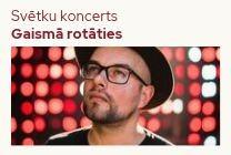 Meklēšanas rezultāta izrādes "Svētku koncerts “Gaismā rotāties”. Lauris Valters, Jānis Miltiņš, Mārtiņš Linde" attels