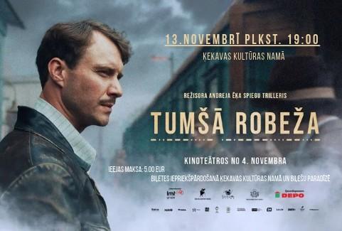 Изображение спектакля "Filma “Tumšā robeža”"