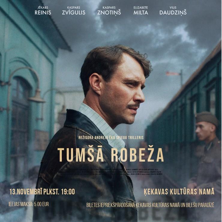 Изображение спектакля "Filma “Tumšā robeža”"