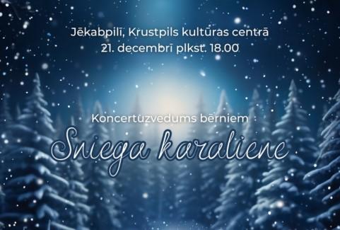 Izrādes "Koncertuzvedums bērniem „Sniega karaliene”" attels