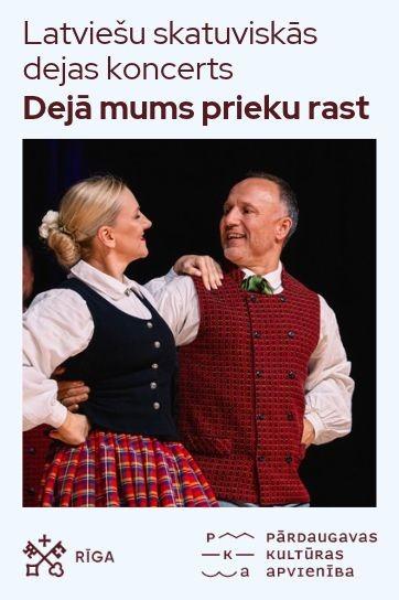 Meklēšanas rezultāta izrādes "Latviešu skatuviskās dejas koncerts “Dejā mums prieku rast”" attels