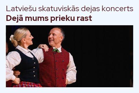 Изображение спектакля "Latviešu skatuviskās dejas koncerts “Dejā mums prieku rast”"