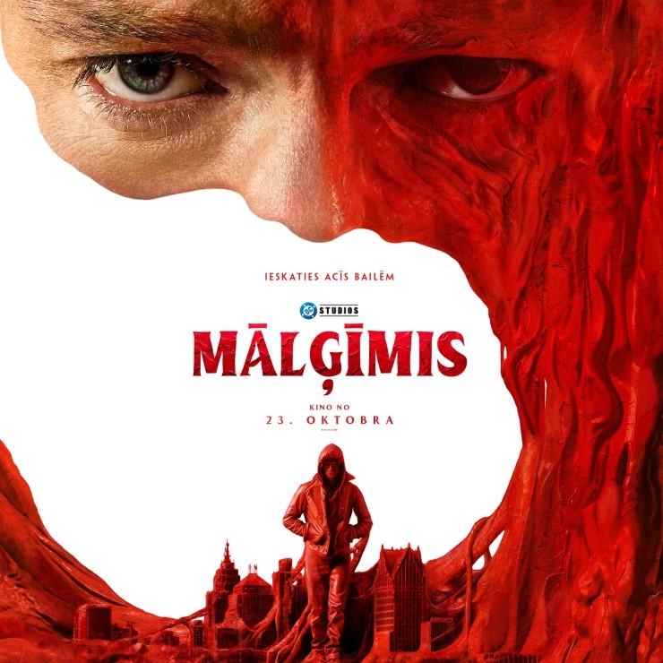 Image of the event "KINO /MĀLĢĪMIS/"