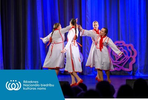 Image of the event "KONCERTS "LAI SVĒTKI TURPINĀS""