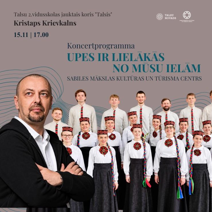 Izrādes "Koncertprogramma "Upes ir lielākās no mūsu ielām"" attels
