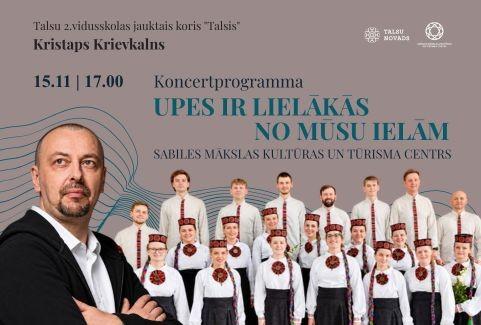 Izrādes "Koncertprogramma "Upes ir lielākās no mūsu ielām"" attels