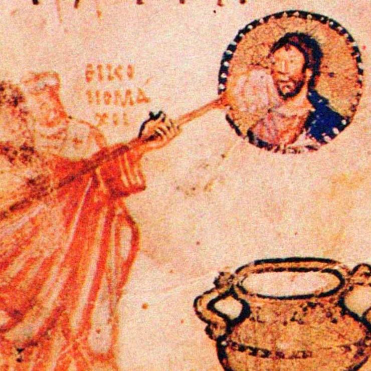 Izrādes "Tiešsaistes lekcija "Baznīca un vara: kristīgā pasaule starp Austrumiem un Rietumiem"" attels
