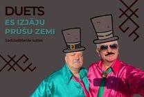 Meklēšanas rezultāta izrādes "LATVIJAS dzimšanas dienas ZAĻUMBALLE" attels