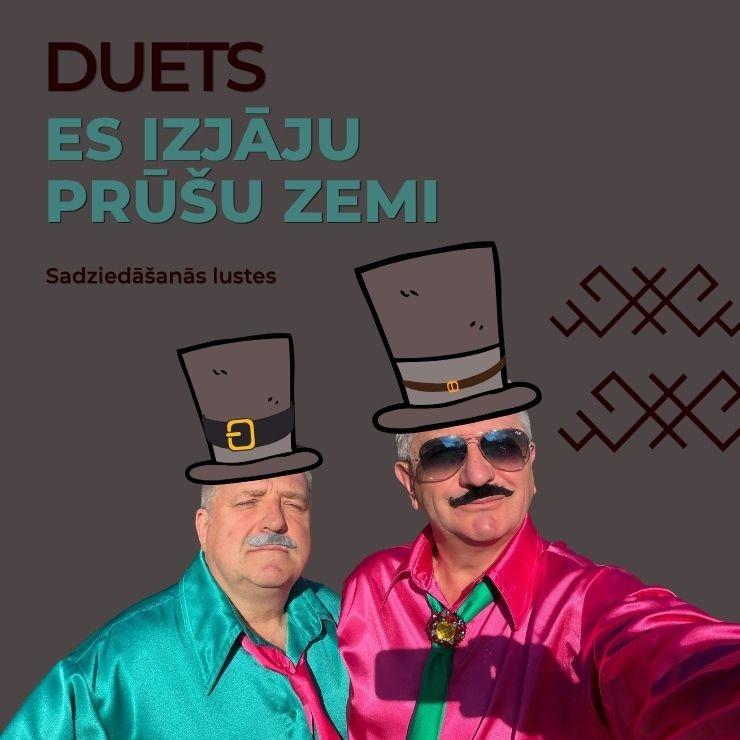 Image of the event "LATVIJAS dzimšanas dienas ZAĻUMBALLE"