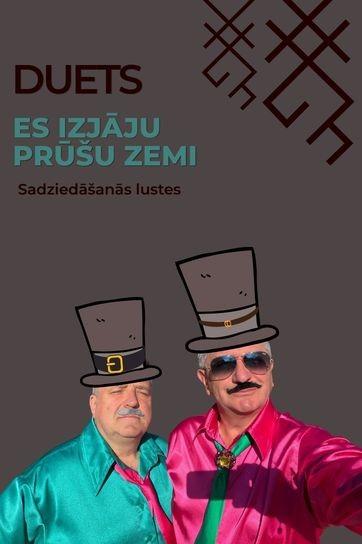 Meklēšanas rezultāta izrādes "LATVIJAS dzimšanas dienas ZAĻUMBALLE" attels