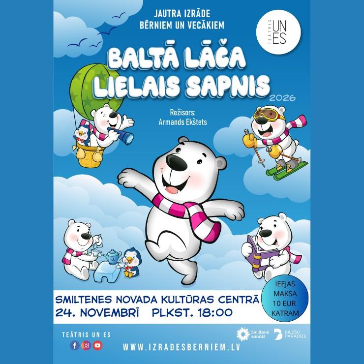 Izrādes "Teātra izrāde bērniem "Baltā lāča lielais sapnis"" attels