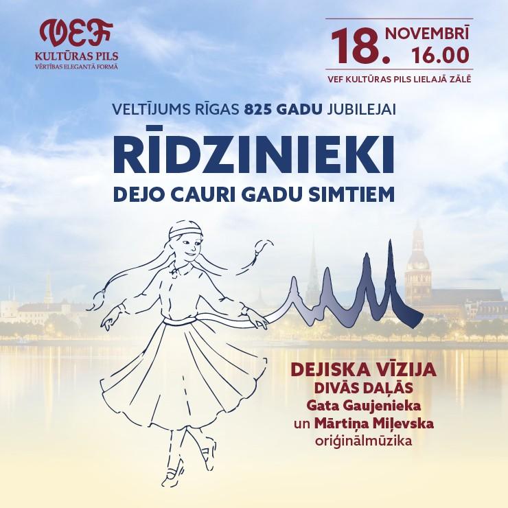 Image of the event "Koncertuzvedums “RĪDZINIEKI DEJO CAURI GADU SIMTIEM”"
