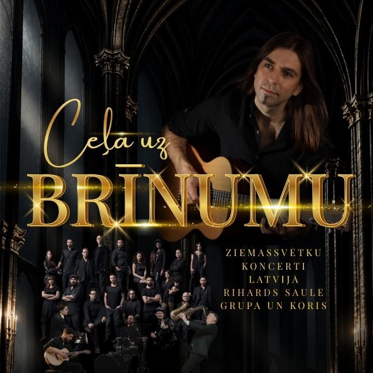 Изображение спектакля "RIHARDS SAULE | Ziemassvētku koncertprogramma “Ceļā uz brīnumu”"