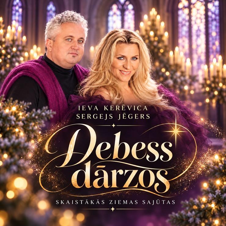 Izrādes "DEBESS DĀRZOS | Ieva Kerēvica, Sergejs Jēgers" attels