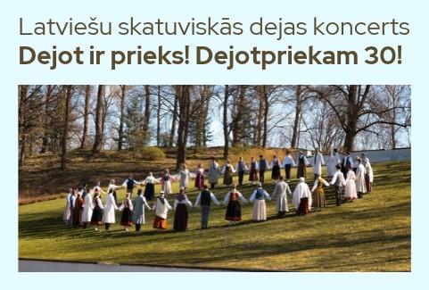 Izrādes "Latviešu skatuviskās dejas koncerts “Dejot ir prieks!” Dejotpriekam 30!" attels