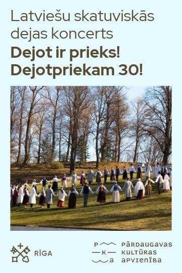 Meklēšanas rezultāta izrādes "Latviešu skatuviskās dejas koncerts “Dejot ir prieks!” Dejotpriekam 30!" attels