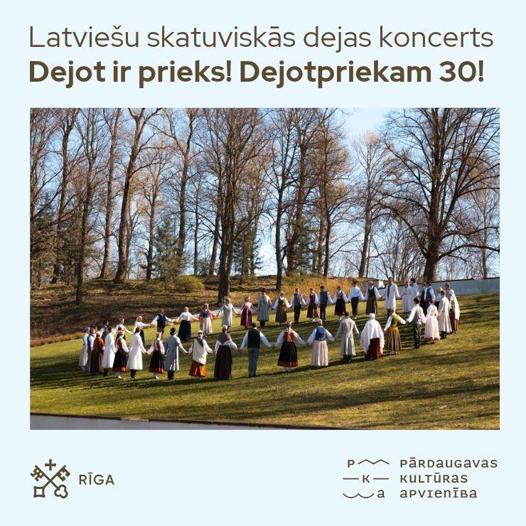 Izrādes "Latviešu skatuviskās dejas koncerts “Dejot ir prieks!” Dejotpriekam 30!" attels