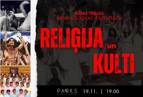 Izrādes "Reliģija un kulti. Ticības tumšā puse" attels