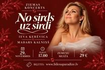 Изображение мероприятия "NO SIRDS UZ SIRDI | Ieva Kerēvica un Madars Kalniņš" из результатов поиска
