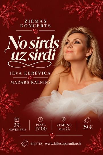 Изображение мероприятия "NO SIRDS UZ SIRDI | Ieva Kerēvica un Madars Kalniņš" из результатов поиска