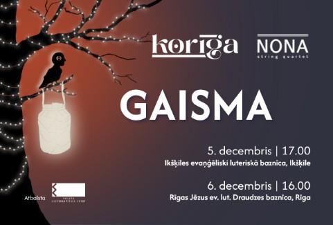 Изображение спектакля "KORĪGA, NŌNA: Gaisma"