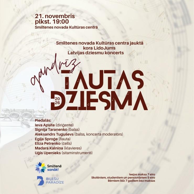 Izrādes "Kora "LidoJums" Latvijas dziesmu koncerts "Gandrīz tautasdziesma"" attels