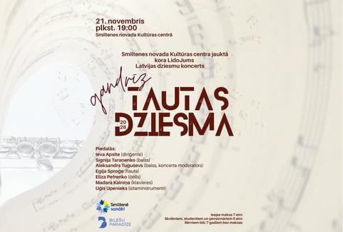 Izrādes "Kora "LidoJums" Latvijas dziesmu koncerts "Gandrīz tautasdziesma"" attels