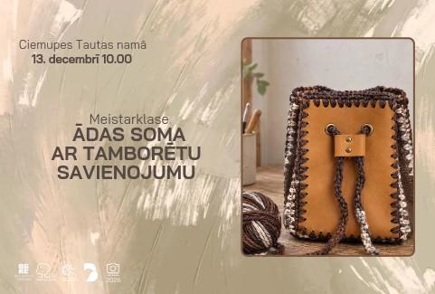 Izrādes "Meistarklase ĀDAS SOMA AR TAMBORĒTU SAVIENOJUMU" attels
