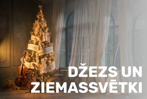 Изображение спектакля "Santa Šillere koncertprogrammā “Džezs un Ziemassvētki”"
