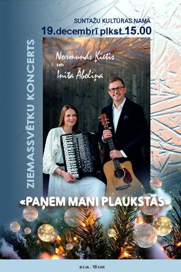 Изображение мероприятия "Ziemassvētku koncerts" из результатов поиска