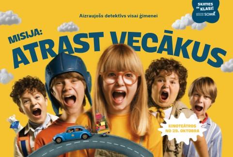 Изображение спектакля "Kinoseanss | MISIJA:ATRAST VECĀKUS"