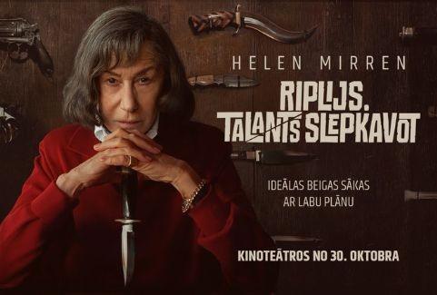 Изображение спектакля "Kinoseanss | RIPLIJS. TALANTS SLEPKAVOT"