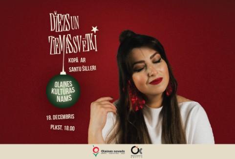 Image of the event "Koncerts "Džezs un Ziemassvētki""