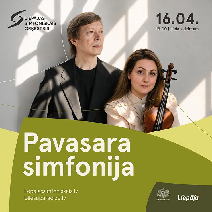 Изображение спектакля "Pavasara simfonija"