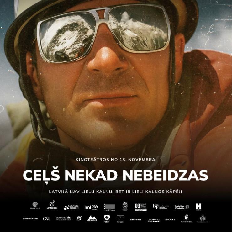 Izrādes "KINO | Ceļš nekad nebeidzas" attels