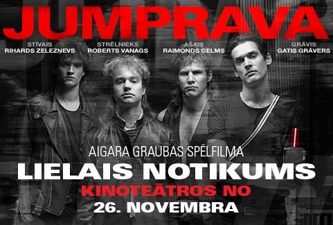 Изображение спектакля "KINO | Jumprava. Lielais notikums"