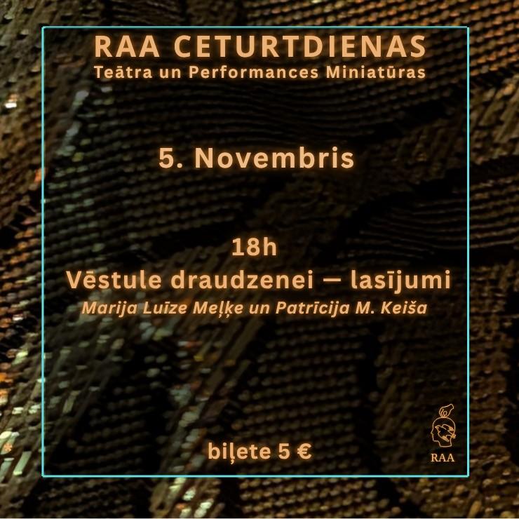 Izrādes "Teātra ceturtdienas RAA telpā | Vēstule draudzenei — lasījumi" attels
