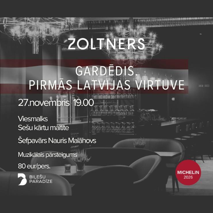 Изображение спектакля "GARDĒDIS. PIRMĀS LATVIJAS VIRTUVE"
