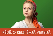 Meklēšanas rezultāta izrādes "Skroderdienas Silmačos" attels
