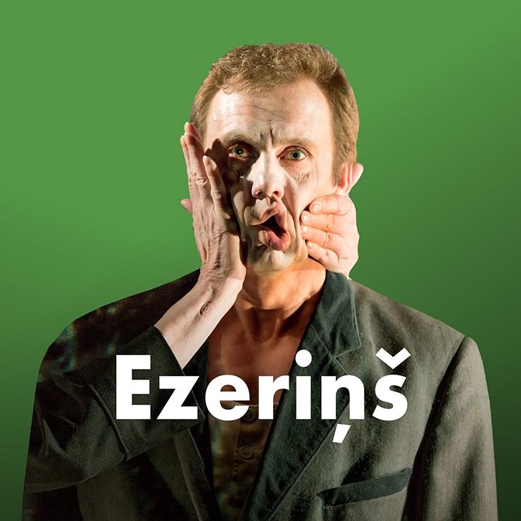 Изображение спектакля "Ezeriņš"