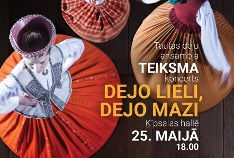 Izrādes "TDA TEIKSMA koncerts DEJO LIELI, DEJO MAZI" attels