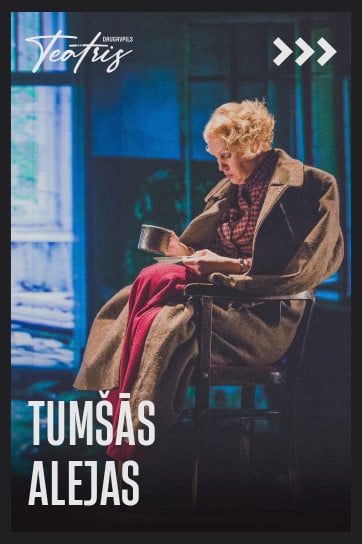 TUMŠĀS ALEJAS