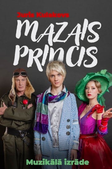Meklēšanas rezultāta izrādes "Mazais princis" attels