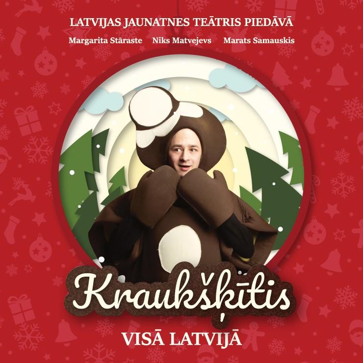 Izrādes "Kraukšķītis" attels