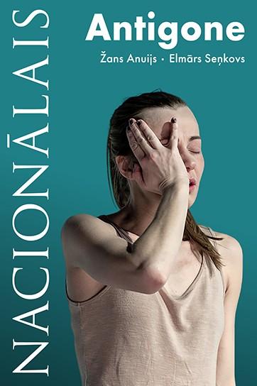 Изображение мероприятия "Antigone" из результатов поиска