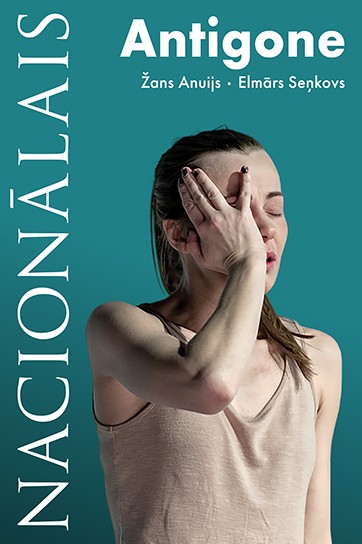 Meklēšanas rezultāta izrādes "Antigone" attels