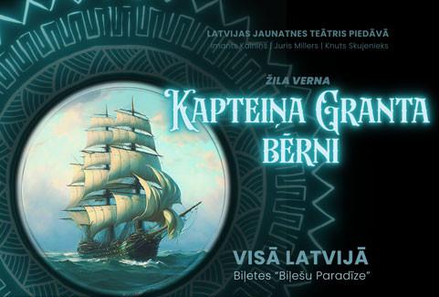 Izrādes "Kapteiņa Granta bērni" attels