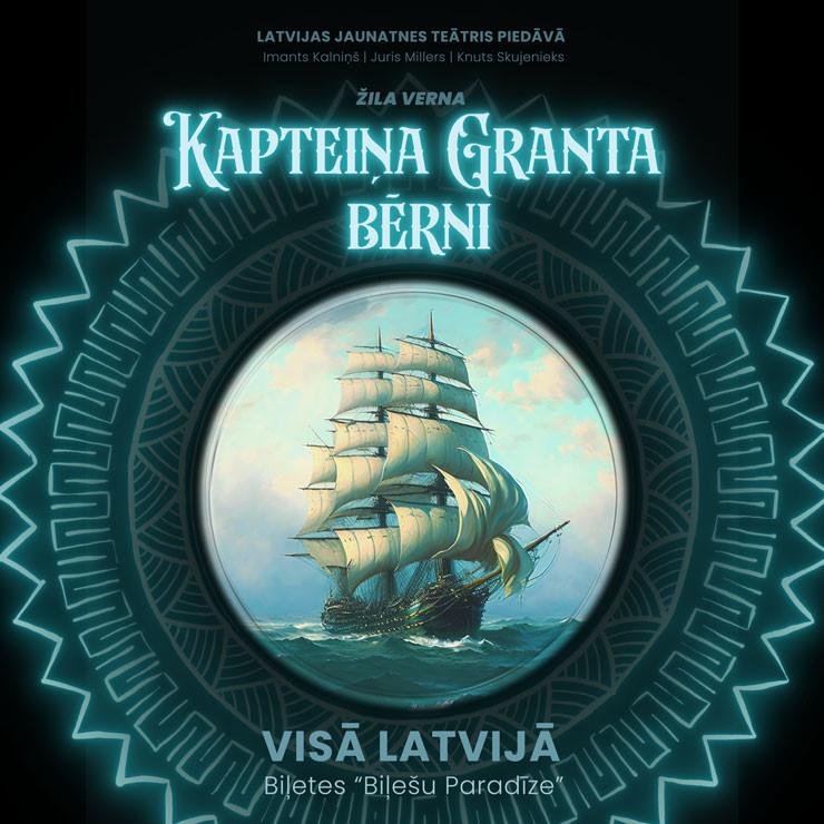 Izrādes "Kapteiņa Granta bērni" attels