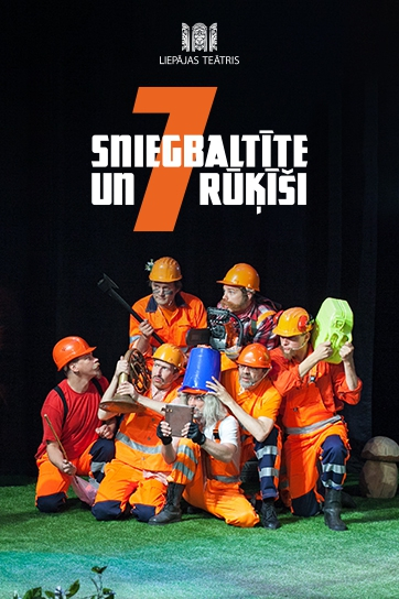 SNIEGBALTĪTE UN SEPTIŅI RŪĶĪŠI