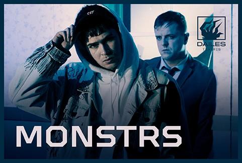 Izrādes "MONSTRS" attels